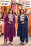 1776 To 1779 By Ossm Style Chinon Hand Work Kurtis Set Size Combo